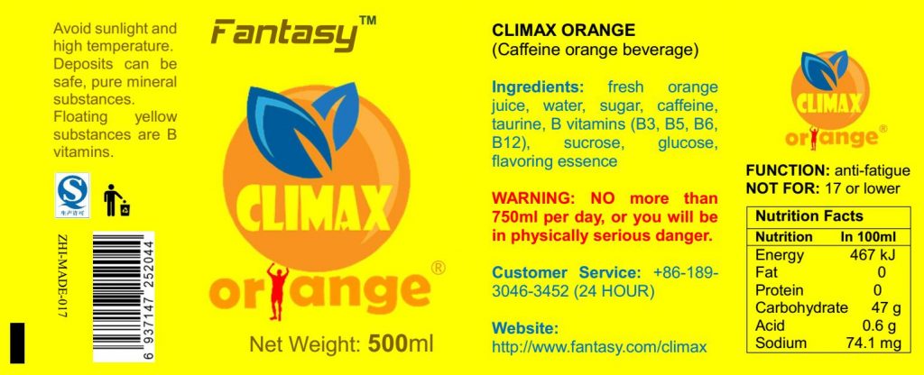 climax-orange-1